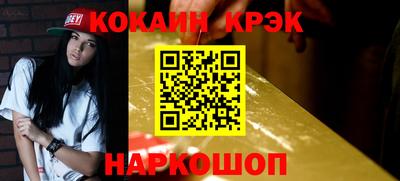 mdma Славгород