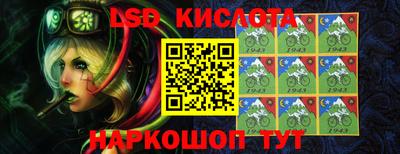 mdma Славянск-на-Кубани