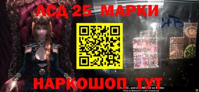 mdma Славгород
