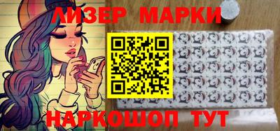 mdma Славгород