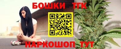 mdma Славянск-на-Кубани