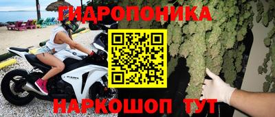 герыч Среднеуральск