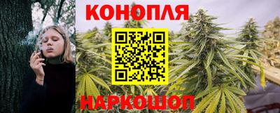 mdma Славянск-на-Кубани