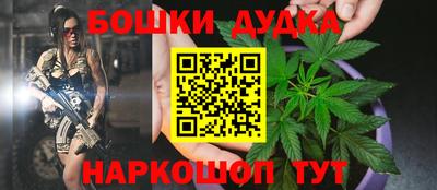 герыч Среднеуральск