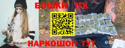 mdma Славгород