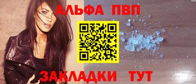 mdma Славгород