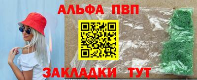 герыч Среднеуральск