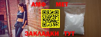 mdma Славгород
