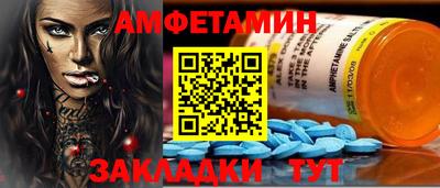 mdma Славгород