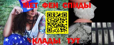 герыч Среднеуральск