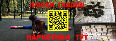 mdma Славянск-на-Кубани