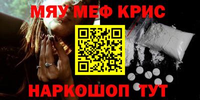 герыч Среднеуральск
