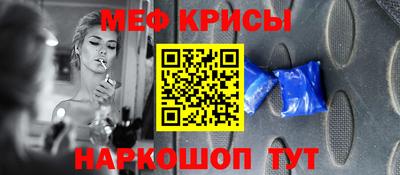 СК Старая Купавна